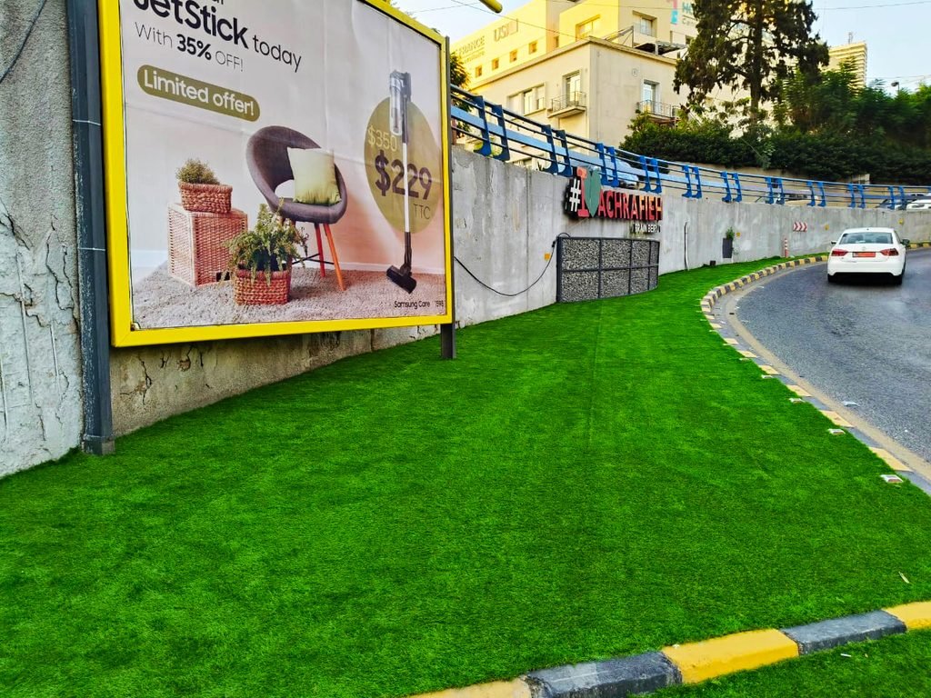 Artificial grass installation at Beirut entrance near Achrafieh, Lebanon